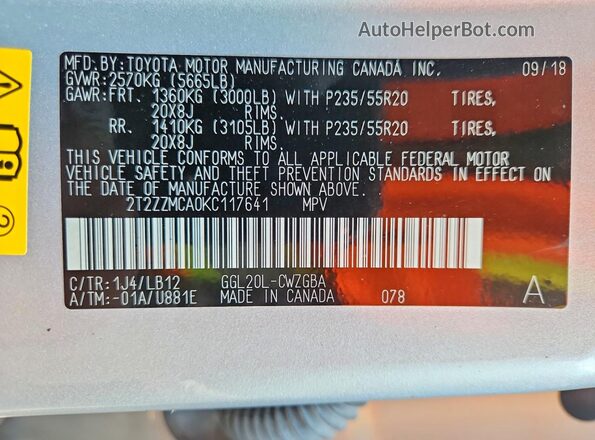 2T2ZZMCA0KC117641 2019 LEXUS RX Silver Панорамний вид салону 360°