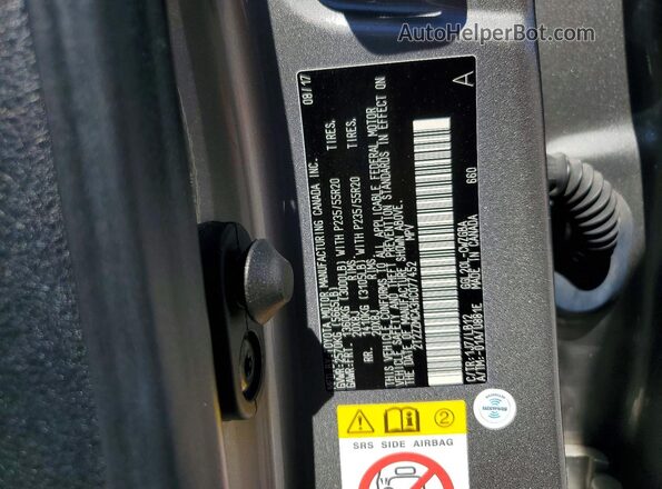 2T2ZZMCA3HC077452 2017 LEXUS RX Silver სალონის 360-გრადუსიანი ხედი
