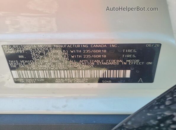 2T36CRAV2TW061656 2026 TOYOTA RAV4 White 360 interior view