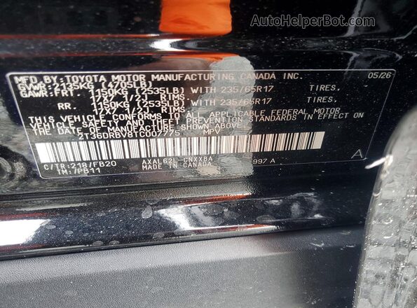 2T36DRBV8TC007775 2026 TOYOTA RAV4 Черный Вид подкапотного пространства