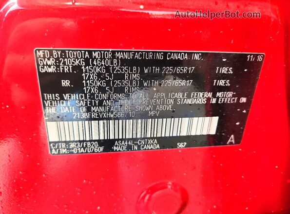2T3BFREVXHW566710 2017 TOYOTA RAV4 Red Սալոնի 360 աստիճան տեսք