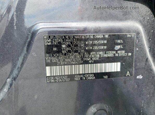 2T3DFREV5HW642391 2017 TOYOTA RAV4 Gray Вид підкапотного простору