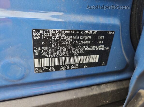 2T3E6RFV3RW077739 2024 TOYOTA RAV4 Blue Շարժիչի բաժամունքի տեսք