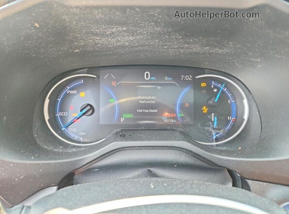 2T3E6RFV8MW023183 2021 TOYOTA RAV4 Blue ხელსაწყოთა პანელის ხედი