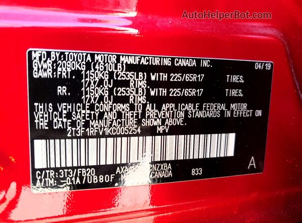 2T3F1RFV1KC005254 2019 TOYOTA RAV4 Red Սալոնի 360 աստիճան տեսք