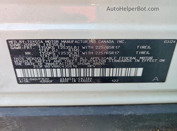 2T3F1RFV8RC435616 2024 TOYOTA RAV4 White Vista del compartimento del motor