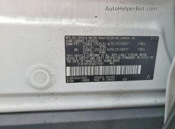 2T3K1RFV6SW374561 2025 TOYOTA RAV4 Белый Панорамный вид салона 360°