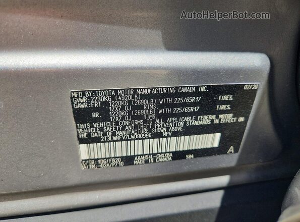 2T3LWRFV7LW080996 2020 TOYOTA RAV4 Gray Սալոնի 360 աստիճան տեսք