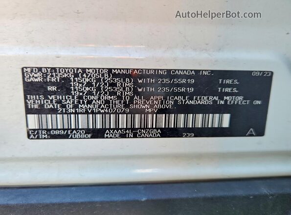 2T3N1RFV1PW407079 2023 TOYOTA RAV4 White Շարժիչի բաժամունքի տեսք
