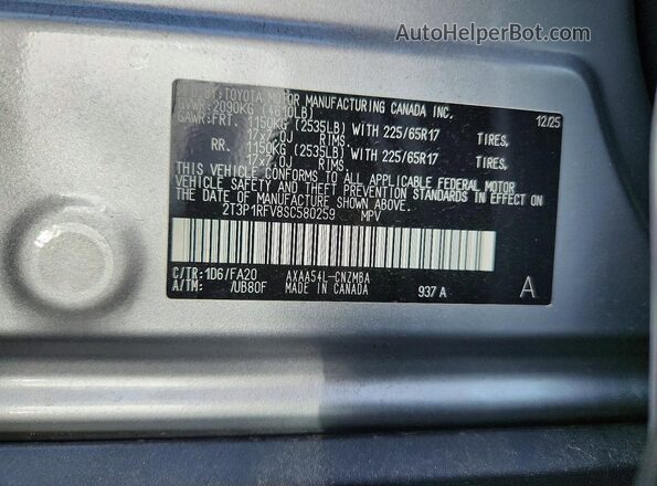 2T3P1RFV8SC580259 2025 TOYOTA RAV4 Серебряный Вид наклейки с VIN-кодом