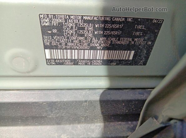 2T3P1RFVXPW366962 2023 TOYOTA RAV4 Gray Շարժիչի բաժամունքի տեսք