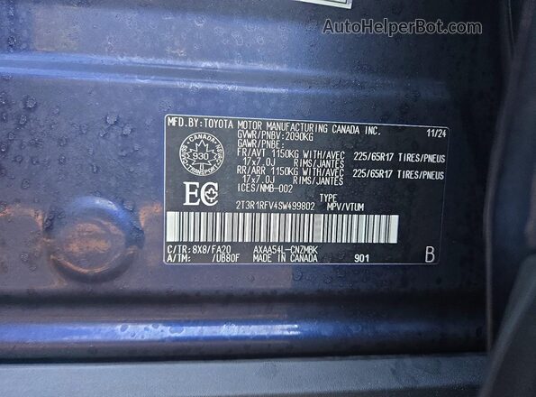 2T3R1RFV4SW499802 2025 TOYOTA RAV4 Синий Панорамный вид салона 360°