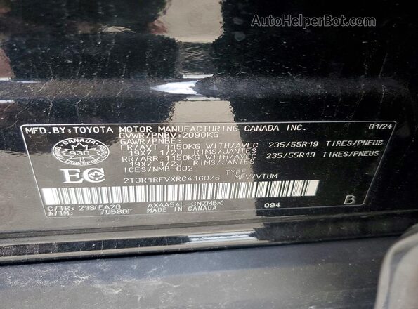 2T3R1RFVXRC416076 2024 TOYOTA RAV4 Black Սալոնի 360 աստիճան տեսք