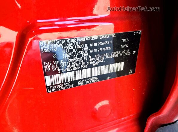 2T3RFREV4GW441540 2016 TOYOTA RAV4 Красный Вид подкапотного пространства