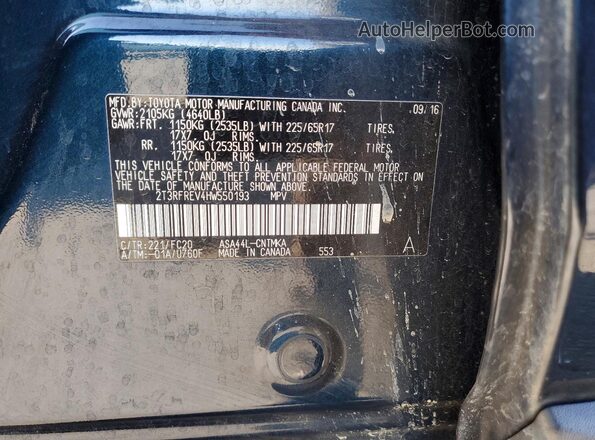 2T3RFREV4HW550193 2017 TOYOTA RAV4 Blue Widok naklejki z numerem VIN
