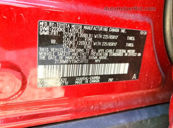 2T3RWRFV1SW258703 2025 TOYOTA RAV4 Красный Панорамный вид салона 360°