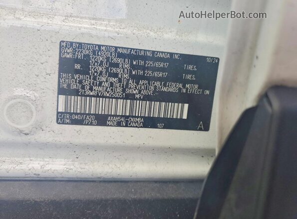 2T3RWRFV7RW250051 2024 TOYOTA RAV4 White 360 interior view