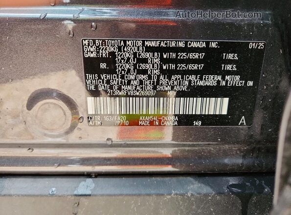 2T3RWRFV8SW269097 2025 TOYOTA RAV4 Gray Շարժիչի բաժամունքի տեսք