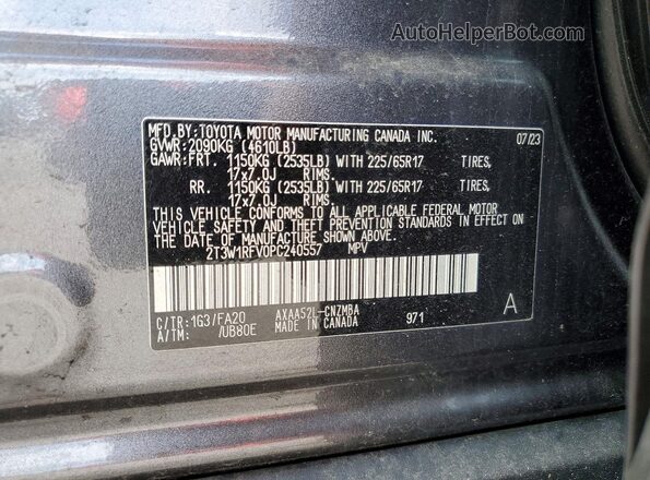2T3W1RFV0PC240557 2023 TOYOTA RAV4 Серый Вид наклейки с VIN-кодом