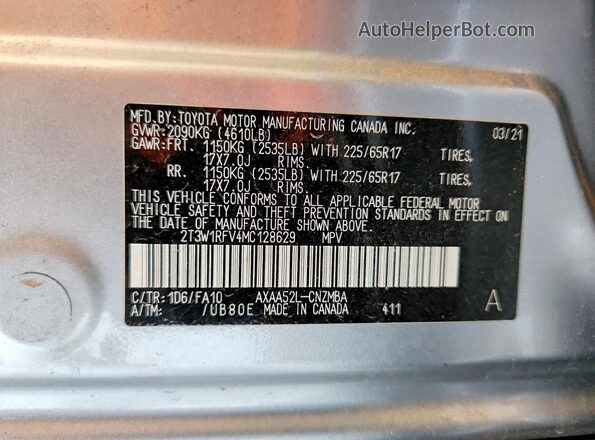 2T3W1RFV4MC128629 2021 TOYOTA RAV4 Gray VIN კოდის სტიკერის ხედი