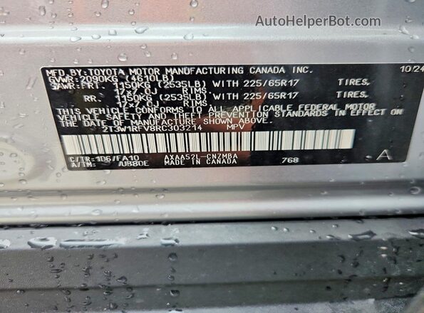 2T3W1RFV8RC303214 2024 TOYOTA RAV4 Серый Вид наклейки с VIN-кодом