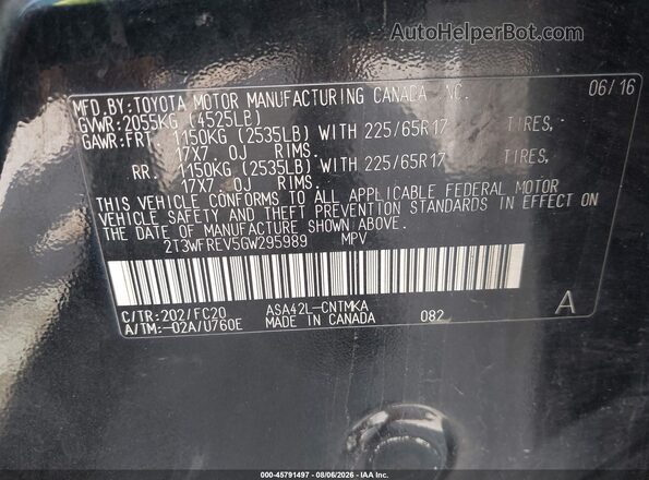 2T3WFREV5GW295989 2016 TOYOTA RAV4 Black ძრავის განყოფილების ხედი