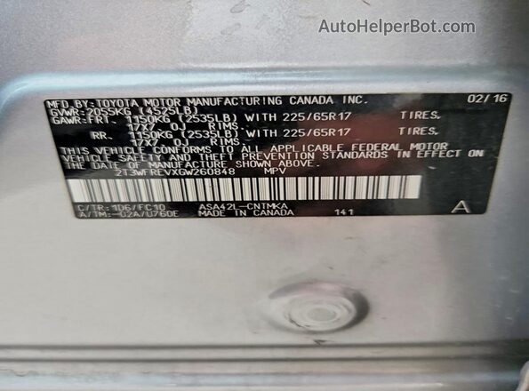 2T3WFREVXGW260848 2016 TOYOTA RAV4 Серебряный Вид наклейки с VIN-кодом