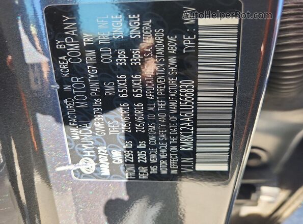 KM8K12AA6LU566830 2020 HYUNDAI KONA Gray VIN կոդի պիտակի տեսք