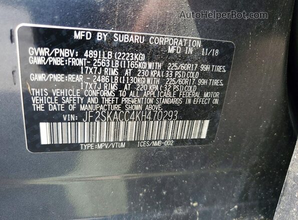 JF2SKACC4KH470293 2019 SUBARU FORESTER Gray Панорамний вид салону 360°