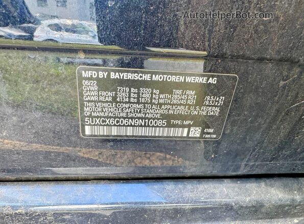 5UXCX6C06N9N10085 2022 BMW X7 Черный Вид задней части салона