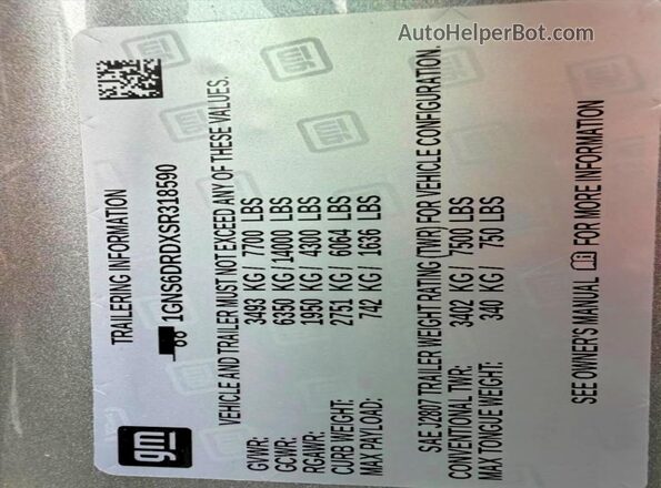 1GNS6DRDXSR318590 2025 CHEVROLET SUBURBAN Серый 