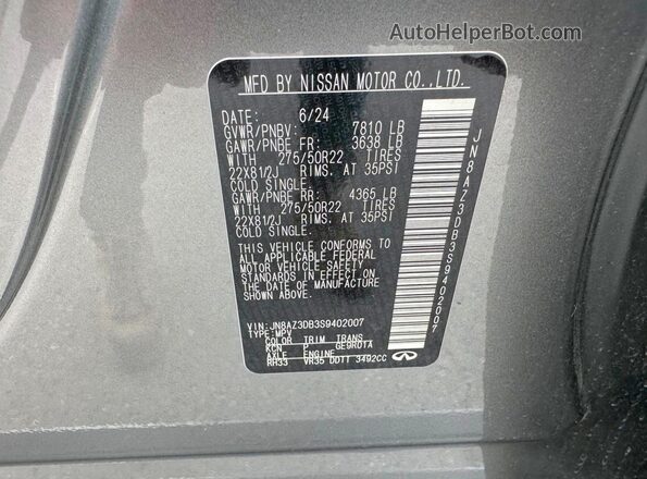 JN8AZ3DB3S9402007 2025 INFINITI QX80 Silver Вид задньої частини салону