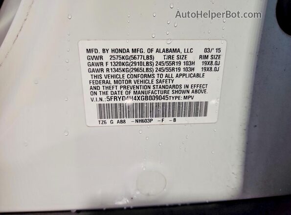 5FRYD4H4XGB009045 2016 ACURA MDX White სალონის 360-გრადუსიანი ხედი