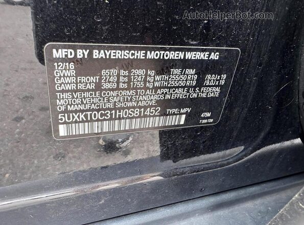 5UXKT0C31H0S81452 2017 BMW X5 Black Սալոնի 360 աստիճան տեսք
