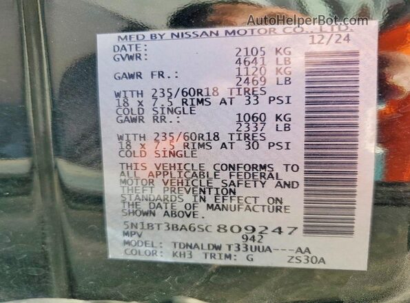 5N1BT3BA6SC809247 2025 NISSAN ROGUE Black 