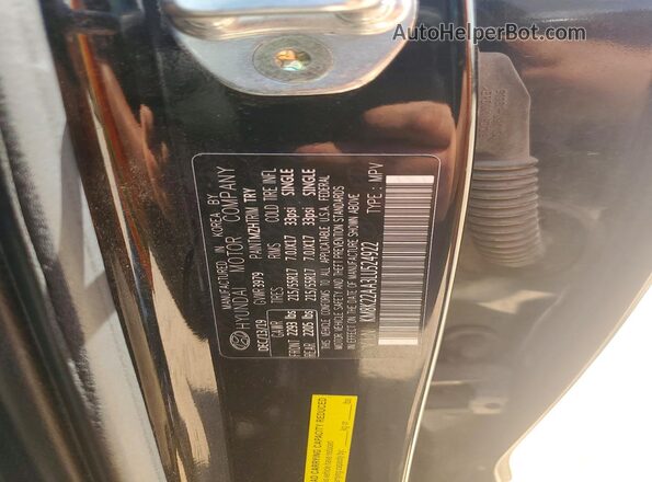 KM8K22AA3LU524922 2020 HYUNDAI KONA Black 360 interior view