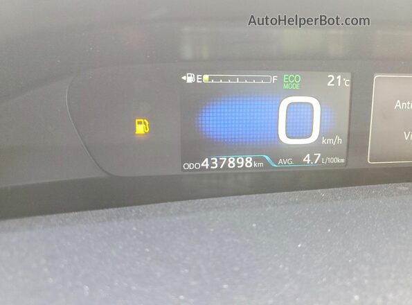 JTDL9MFU6M3030497 2021 TOYOTA PRIUS Белый Вид щитка приборов