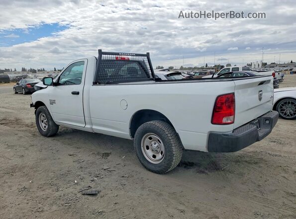 3C6JR7DG3PG594980 2023 RAM 1500 White უკანა მარჯვენა