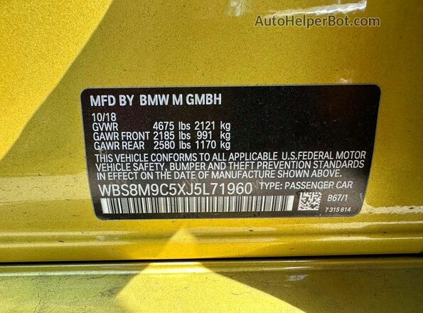 WBS8M9C5XJ5L71960 2018 BMW M3 Yellow Սալոնի հետևի տեսք