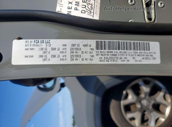 3C4NJDCB1KT791104 2019 JEEP COMPASS Gray სალონის 360-გრადუსიანი ხედი