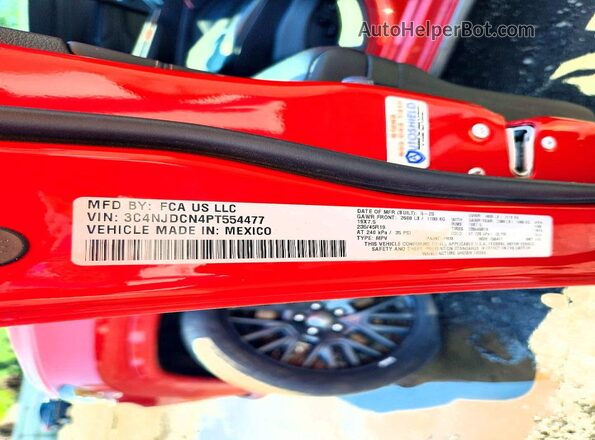 3C4NJDCN4PT554477 2023 JEEP COMPASS Red Вид підкапотного простору