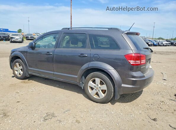 3C4PDCAB9HT550980 2017 DODGE JOURNEY Серый Задняя левая четверть
