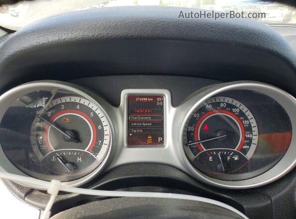 3C4PDCAB9HT550980 2017 DODGE JOURNEY Серый Вид щитка приборов