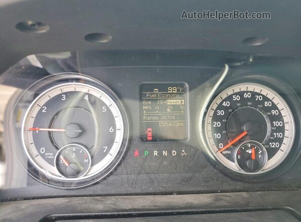 3C6JR6AT2GG116447 2016 RAM 1500 Silver Սարքավորումների վահանակի տեսք