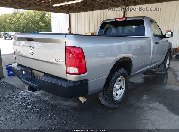 3C6JR7DG2LG223514 2020 RAM 1500 CLASSIC Gray უკანა მარჯვენა