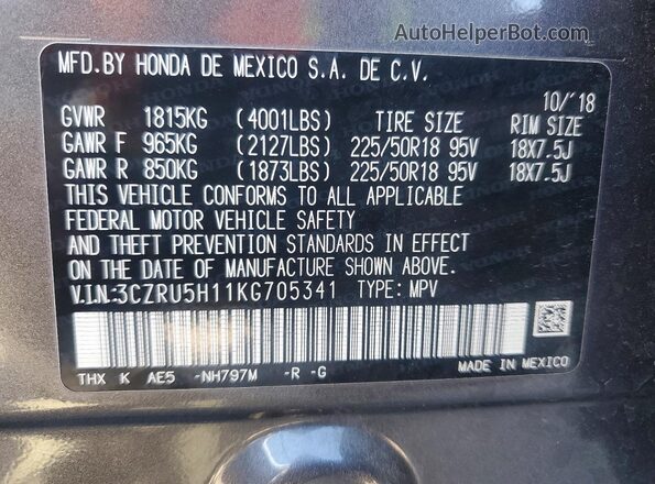 3CZRU5H11KG705341 2019 HONDA HR-V Gray Вид підкапотного простору