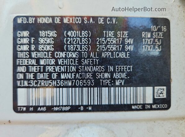 3CZRU5H36HM706593 2017 HONDA HR-V Белый Вид наклейки с VIN-кодом