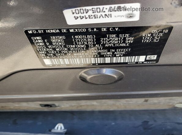 3CZRU5H39JM719442 2018 HONDA HR-V Серый Панорамный вид салона 360°