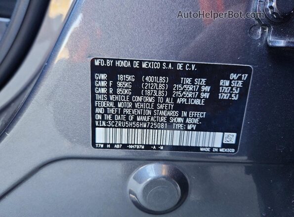 3CZRU5H56HM725081 2017 HONDA HR-V Charcoal Вид підкапотного простору