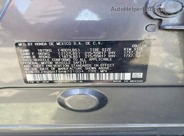3CZRU5H79HM701004 2017 HONDA HR-V Gray Widok komory silnika